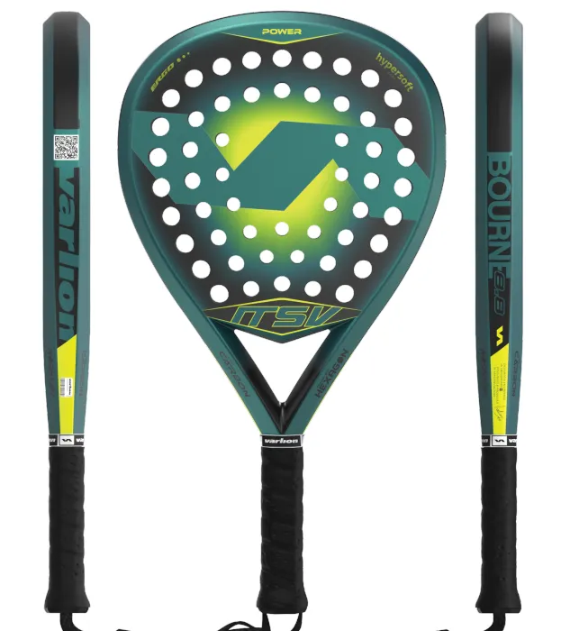 Varlion Bourne 8.8 2025