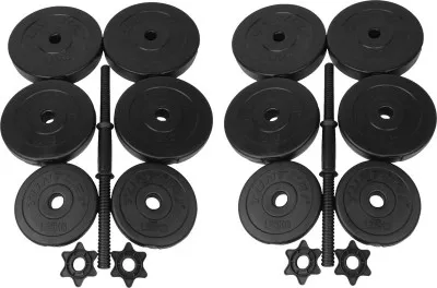 Hantelių komplektas Tunturi 2x14kg