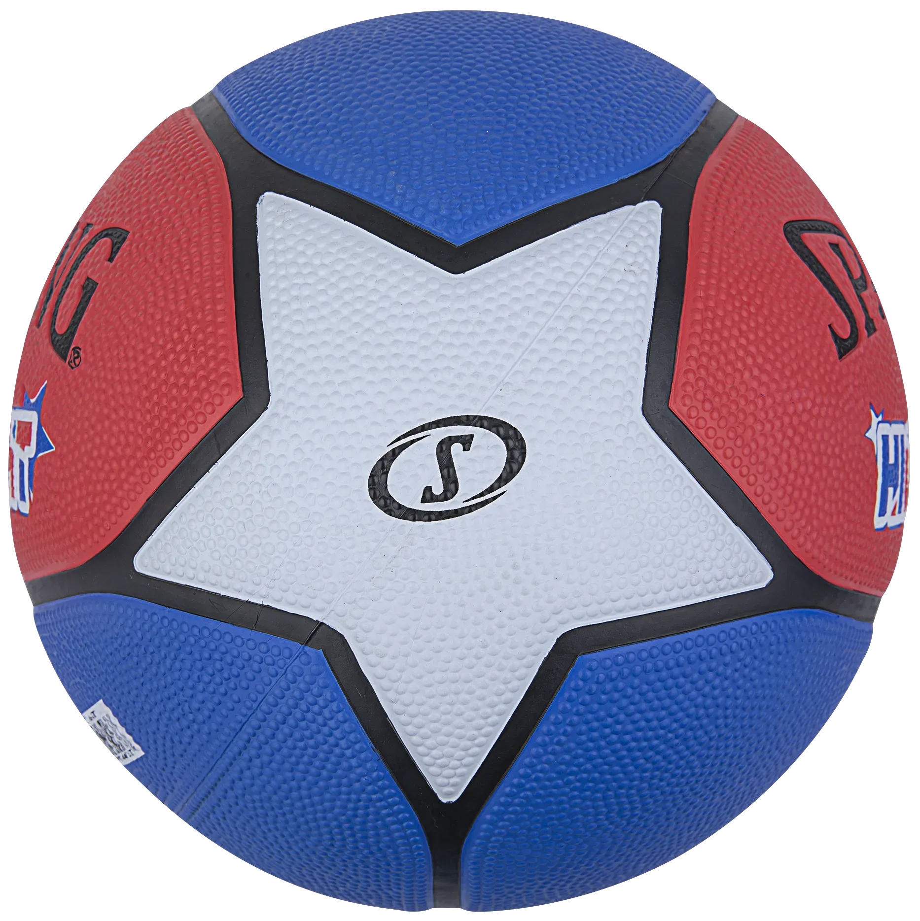 KREPŠINIO KAMUOLYS SPALDING HIGHLIGHT 7 DYDIS