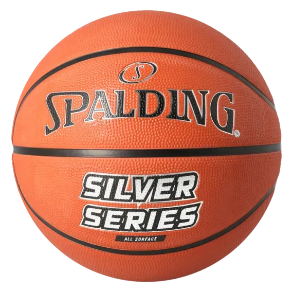 sportsmode755 Krepšinio kamuolys SPALDING SILVER SERIES 5 Dydis