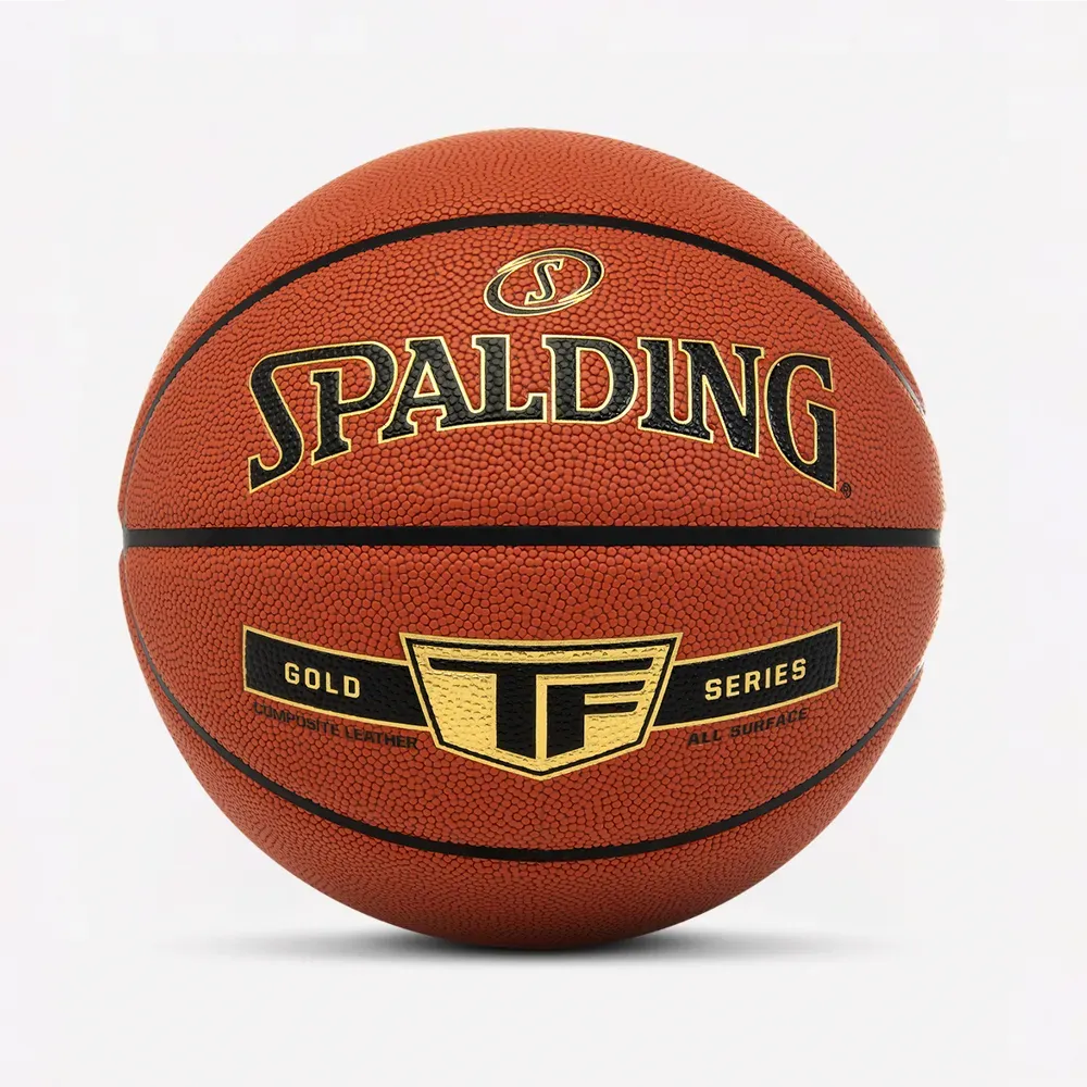 KREPŠINIO KAMUOLYS SPALDING TF GOLD DYDIS 7