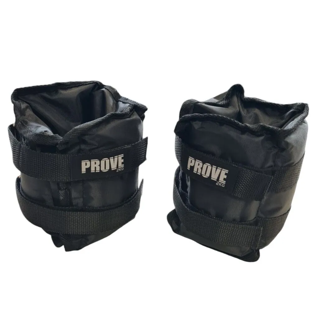 svoriai_kojoms_2_5g Svoriai riešams ir kojoms PROVE 2x2,5kg